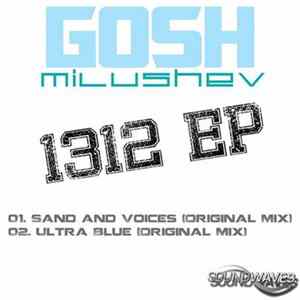 Gosh Milushev - 1312 EP FLAC