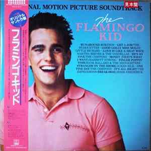 Various - The Flamingo Kid (Original Motion Picture Soundtrack) FLAC