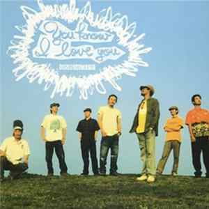 Dubsensemania - You Know I Love You FLAC