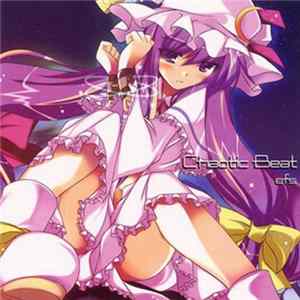 八神将義 - Chaotic Beat FLAC