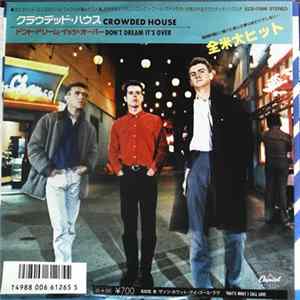 Crowded House - Don't Dream It's Over FLAC