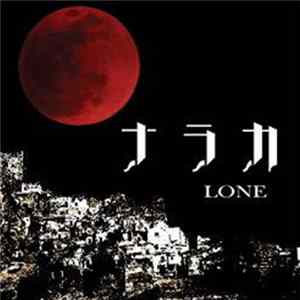 LONE - ナラカ FLAC