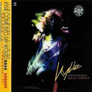Kylie Minogue - Fever FLAC