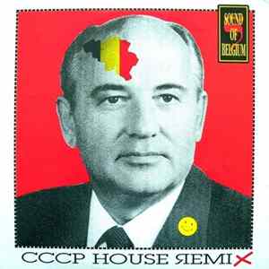 BX-8017 - CCCP House Remix FLAC