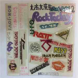 Jacky Ohtaka - 大高大先生のRock Today vol.2 FLAC