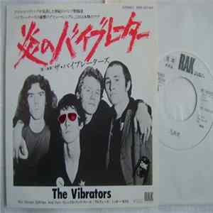 The Vibrators - We Vibrate FLAC