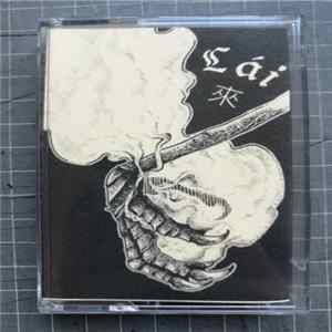 Lái - Demo FLAC