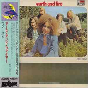 Earth And Fire - Earth And Fire FLAC