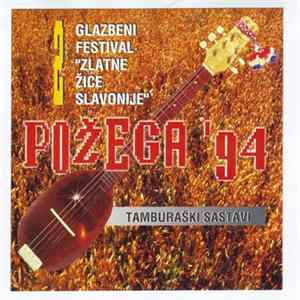 Various - Glazbeni Festival ''Zlatne Žice Slavonije'' Požega '94 - Tamburaški Sastavi 2 FLAC