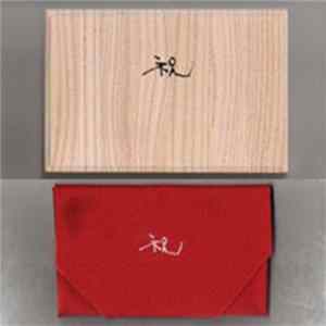 謹成祝花Solo - A Promise FLAC