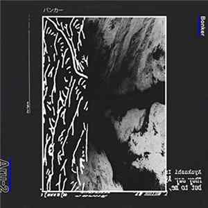 Aru-2 - Bonker FLAC