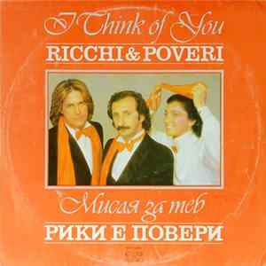 Ricchi & Poveri - I Think Of You FLAC