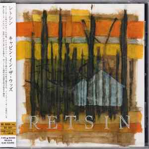 Retsin - Cabin In The Woods FLAC
