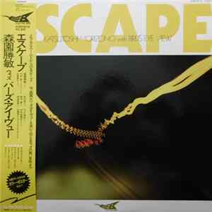 Katsutoshi Morizono With Bird's Eye View - Escape FLAC