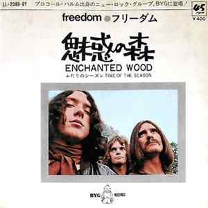 Freedom - 魅惑の森 FLAC