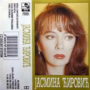 Јасмина Ћировић - Јасмина Ћировић FLAC