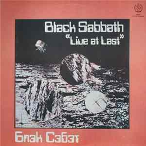 Блэк Сэбэт - Live At Last FLAC