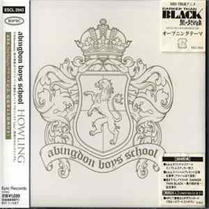 Abingdon Boys School - Howling FLAC