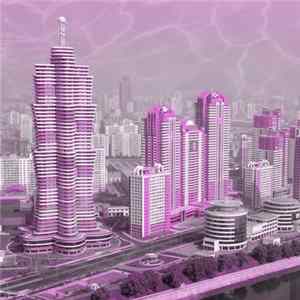 Sir Hiss - Pyongyang EP FLAC
