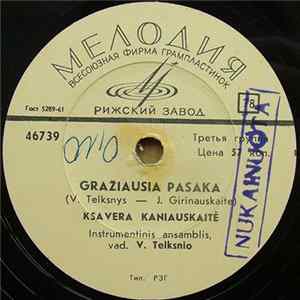 Ksavera Kaniauskaitė / Jonas Mašanauskas - Gražiausia Pasaka / Jūra Šaukia FLAC