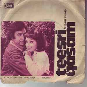 Chandar Mohan & Beli Ram - Teesri Qasam Volume-II FLAC