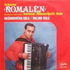 Orkestar "Romalen" - Dušanovo Kolo / Đulino Kolo FLAC