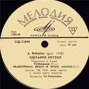 A. Rekašius - Gęstantis Kryžius (Fragmentai Iš Baleto) FLAC