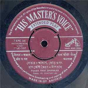 Ravi Shankar - Sitar Solo FLAC