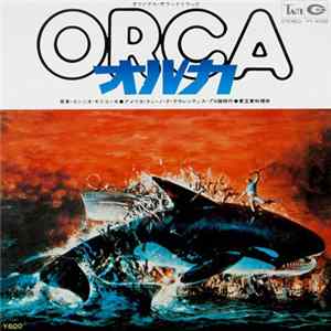Ennio Morricone - オルカ = Orca FLAC