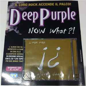 Deep Purple - Now What?! FLAC