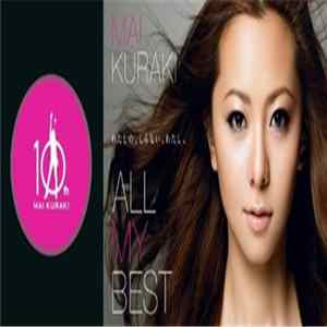 Mai Kuraki - All My Best FLAC