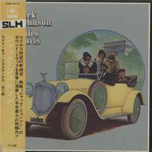 Miles Davis - Jack Johnson (Original Soundtrack Recording) FLAC