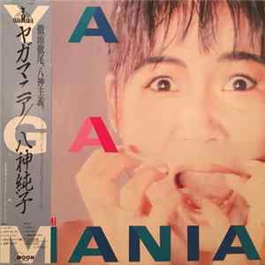 Junko Yagami - Yagamania FLAC