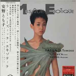 Tomoko Yasuno - La Musique Exotique FLAC