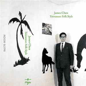 James Chen - Taiwanese Folk Style FLAC