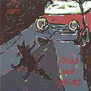 Nitzan Rimon = ניצן רימון - Less Than A Dream = פחות ממה שחלמנו FLAC
