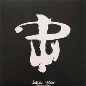 Project Wyze - Jakobz Ladder FLAC