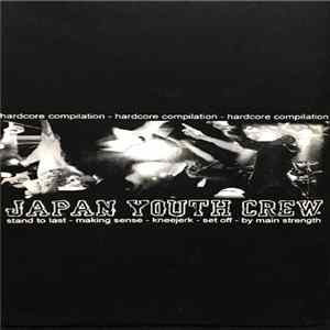 Various - Japan Youth Crew FLAC