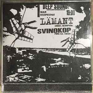 Lämant / Свинокоп - Lämant / Svinokop FLAC
