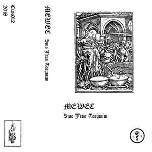 Meshes - Это тебя погубит FLAC
