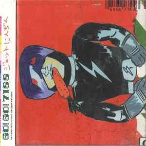 Go!Go!7188 - ジェットにんぢん FLAC