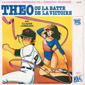 Claude Lombard - Theo Ou La Batte De La Victoire FLAC
