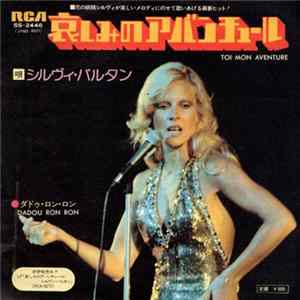 Sylvie Vartan - Toi Mon Aventure FLAC