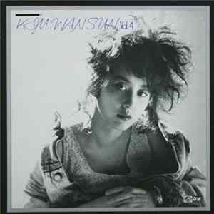 김완선 - Kim Wan Sun Vol 4 FLAC