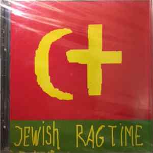 Юрий (Гомберг) Соболев - Jewish Ragtime/Еврейский Регтайм FLAC