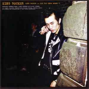King Rocker - King Rocker / Did You Know Wrong ? FLAC