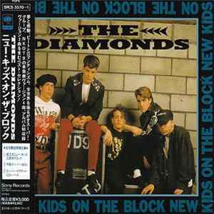 New Kids On The Block - The Diamonds FLAC