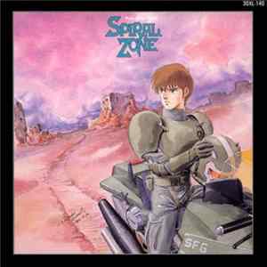 Toshiyuki Watanabe, Tomoko Aran - Hyper Image Album: Spiral Zone FLAC