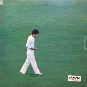 Michihiro Kobayashi - 虹を渡る人 FLAC