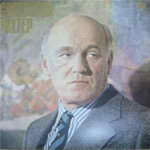 Sviatoslav Richter Plays S. Rachmaninov - Thirteen Preludes FLAC